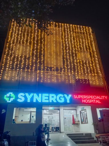 A glimpse into the state-of-the-art facilities at Synergy Super Speciality Hospital in Bhopal, highlighting our commitment to comprehensive patient care